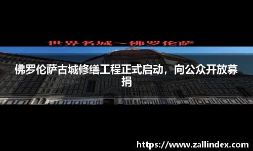 PG电子官网