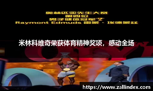 PG电子官网