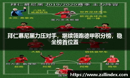 PG官方