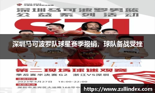 PG电子官网
