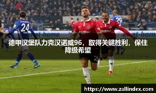 PG电子官网