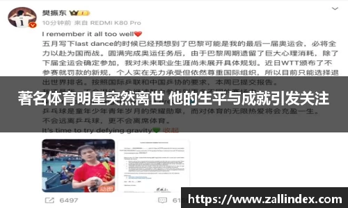 PG电子官网