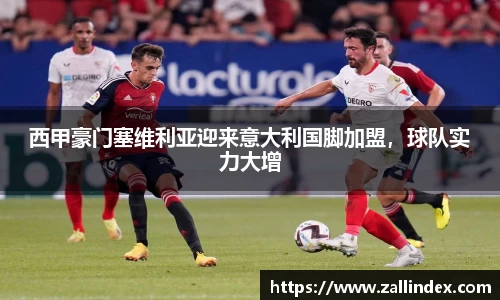 PG电子官网