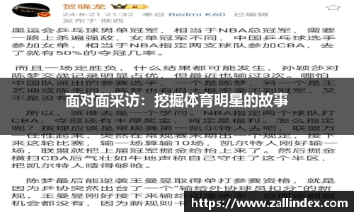 PG电子官网