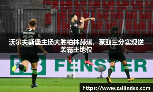 PG电子官网