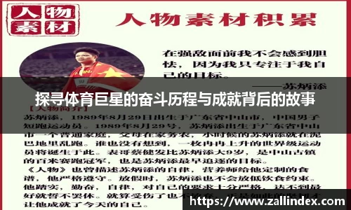 PG电子官网
