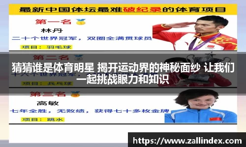 PG官方