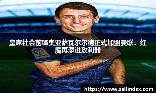 PG官方