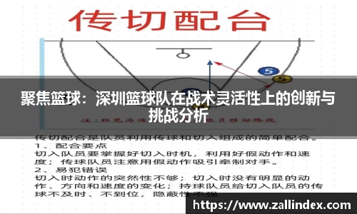 PG电子官网