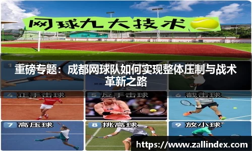 PG电子官网