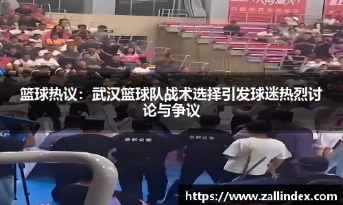 PG电子官网