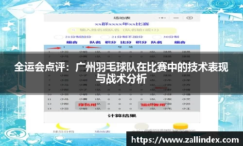 PG电子官网