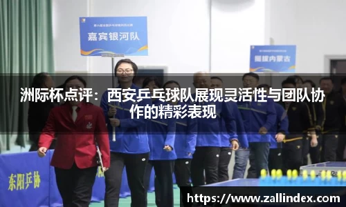 PG官方
