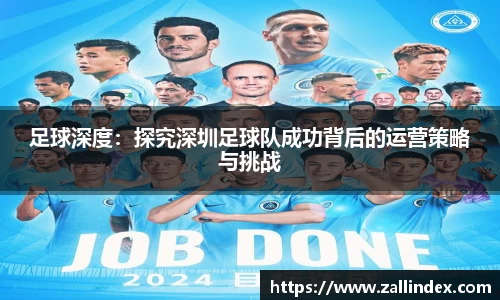 PG电子官网