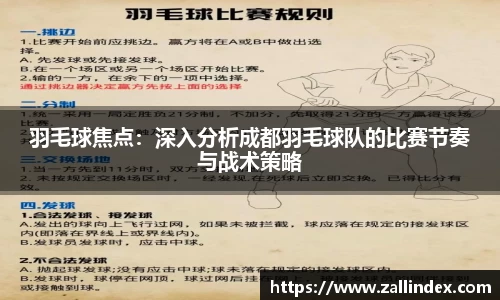 PG电子官网