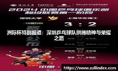 PG电子官网