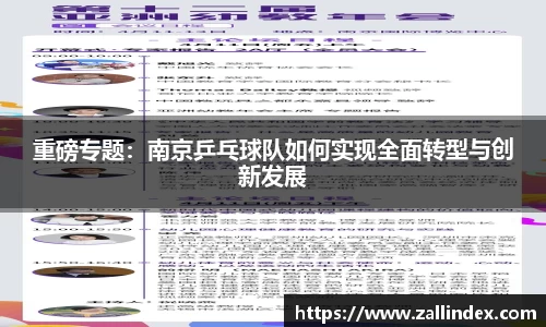 PG电子官网