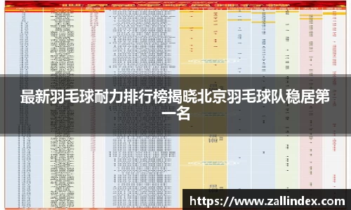 PG官方
