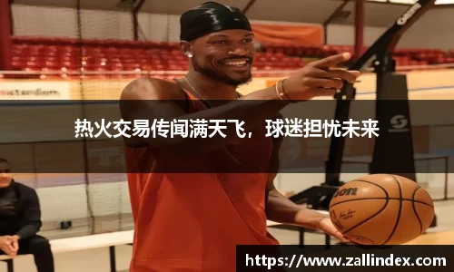 PG电子官网