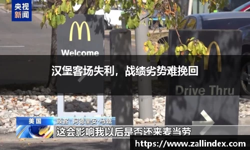 PG电子官网