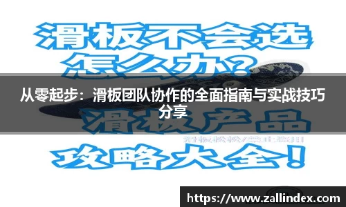 PG官方