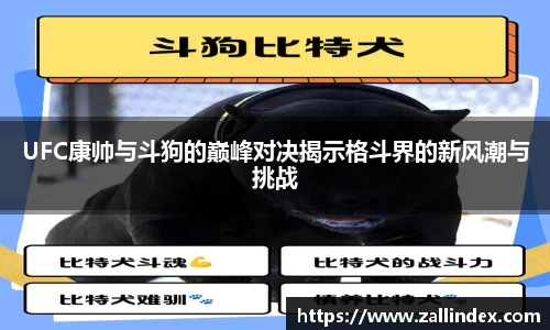 PG电子官网