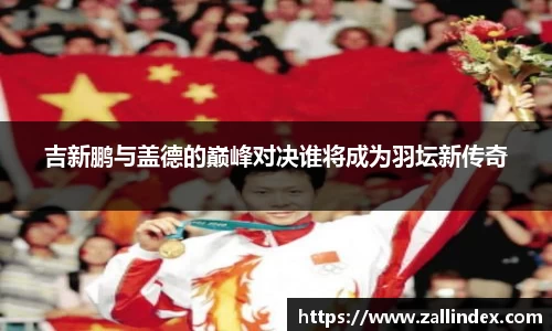 PG电子官网