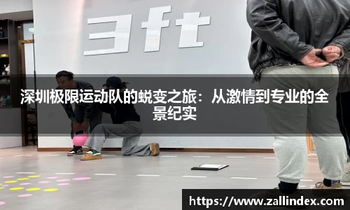 PG电子官网