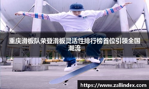 PG电子官网
