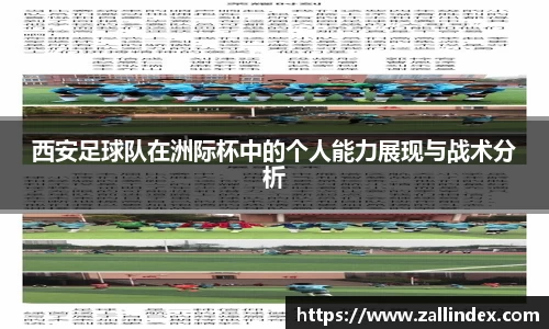 PG电子官网